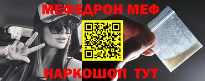 дурь Лесосибирск