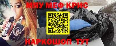 марки nbome Ливны