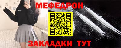 дурь Лесосибирск