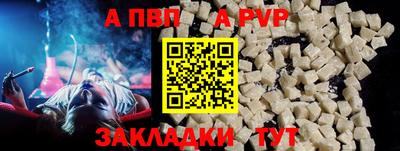 дурь Лесосибирск