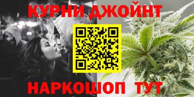PSILOCYBIN Ликино-Дулёво