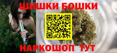 дурь Лесосибирск