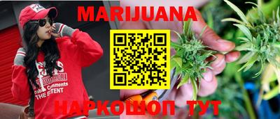 дурь Лесосибирск