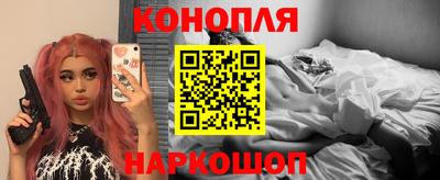 PSILOCYBIN Ликино-Дулёво