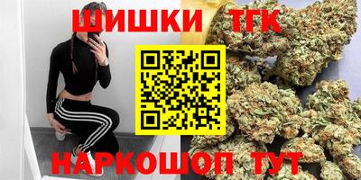 дурь Лесосибирск