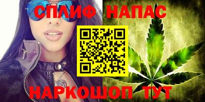 дурь Лесосибирск