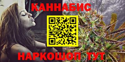 дурь Лесосибирск