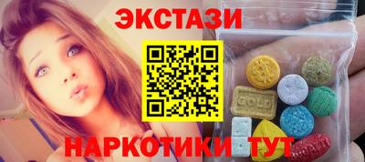 дурь Лесосибирск