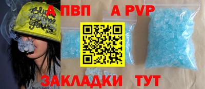 дурь Лесосибирск