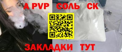 PSILOCYBIN Ликино-Дулёво