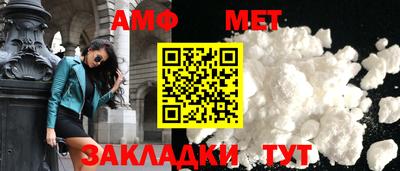 марки nbome Ливны