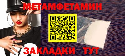 дурь Лесосибирск