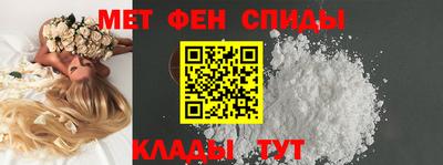 PSILOCYBIN Ликино-Дулёво