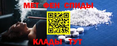 дурь Лесосибирск