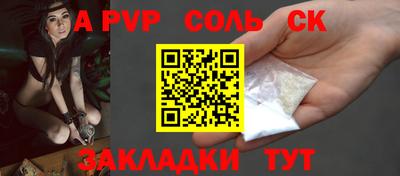 PSILOCYBIN Ликино-Дулёво