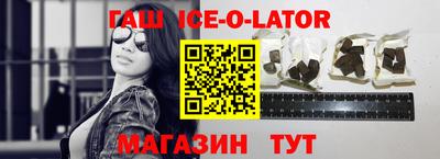 дурь Лесосибирск