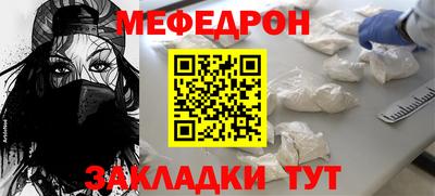 дурь Лесосибирск