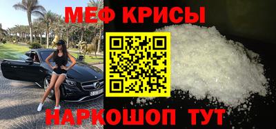 марки nbome Ливны